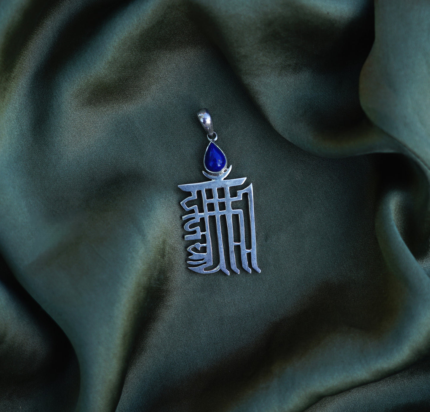 The Jala Pendant